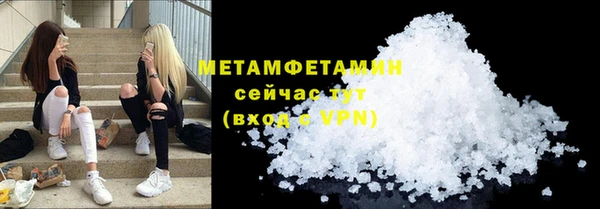 дурь Осташков