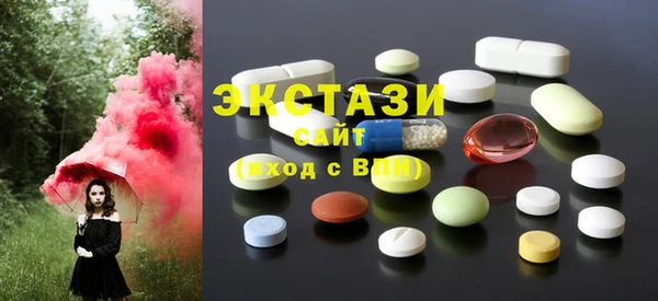 дурь Осинники