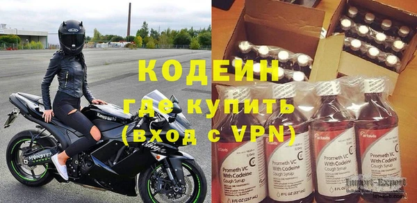 jwh Бородино