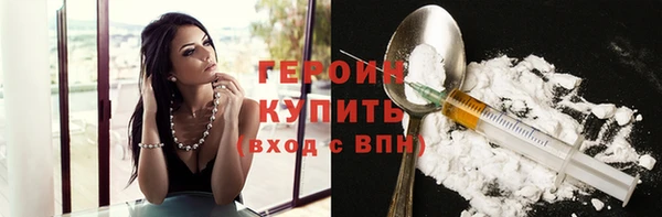 каннабис Остров