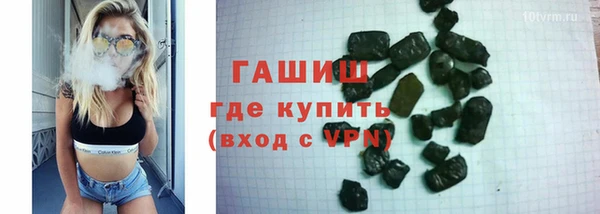 амф Богородицк