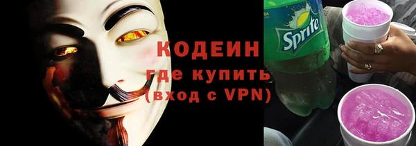 jwh Бородино