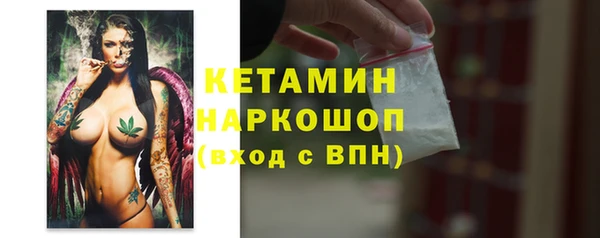 гашик Богданович