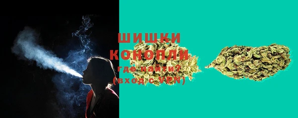 прущие крисы Богородск