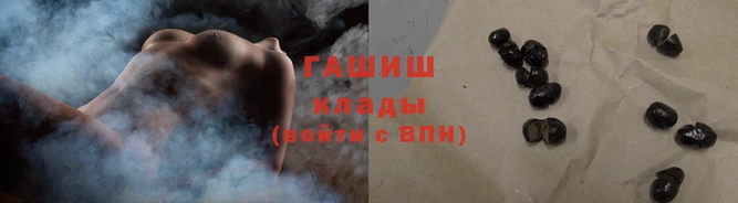 амф Богородицк