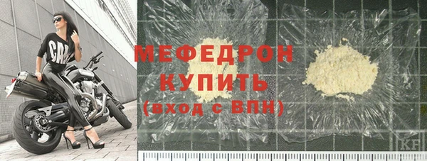 гашик Богданович