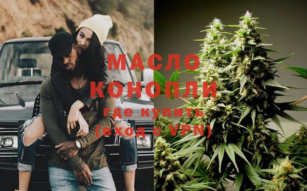 каннабис Остров