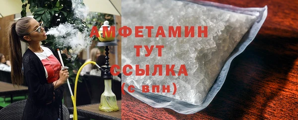 каннабис Остров
