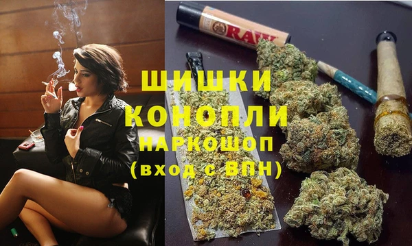 прущие крисы Богородск