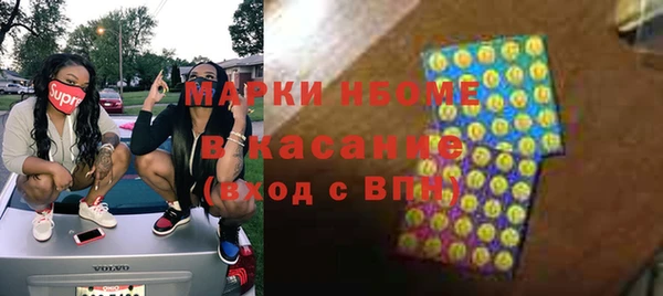 каннабис Остров