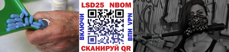 Лсд 25 экстази ecstasy Королёв