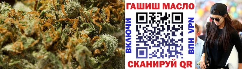 ТГК Wax  даркнет сайт  Королёв 